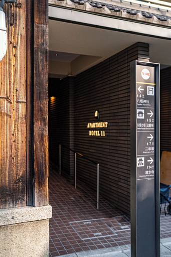 Exterior & Views 2, Apartment hotel 11 Yasaka, Kyoto