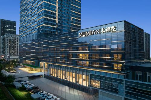 Others 3, MUMIAN RiZhao Hotel, Rizhao