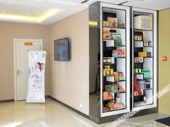 Others 3, Yazhi Hotel, Tonghua