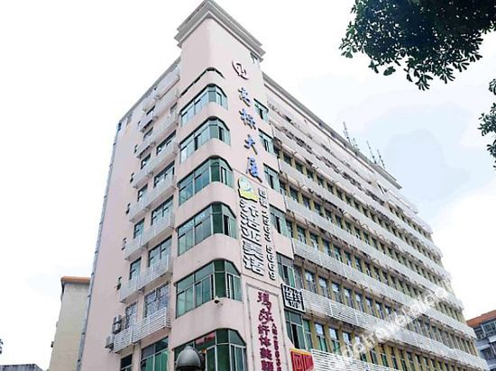 Others 5, Shenzhen Gaobiao Hotel, Shenzhen