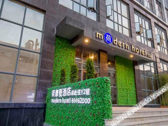 Others 5, Yiyun Hotel, Shenzhen