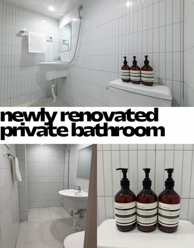 Bathroom 4, Crashin Yongsan Guesthouse, Yongsan