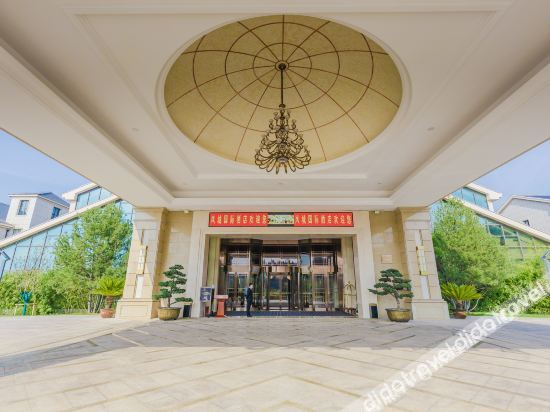 Others 4, Fengcheng International Hotel, Jincheng