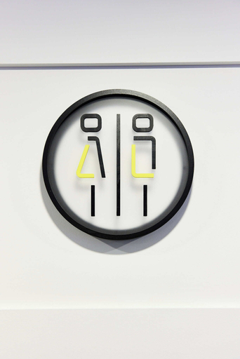Others 5, Capsule Hotel, Montréal