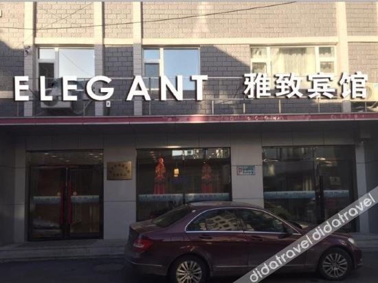 Others 5, Yazhi Hotel, Tonghua