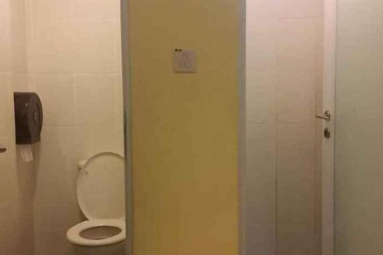 Bathroom 3, Walk Inn, Miri