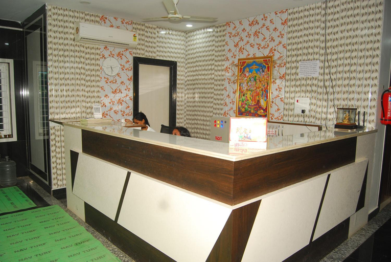 Public Area