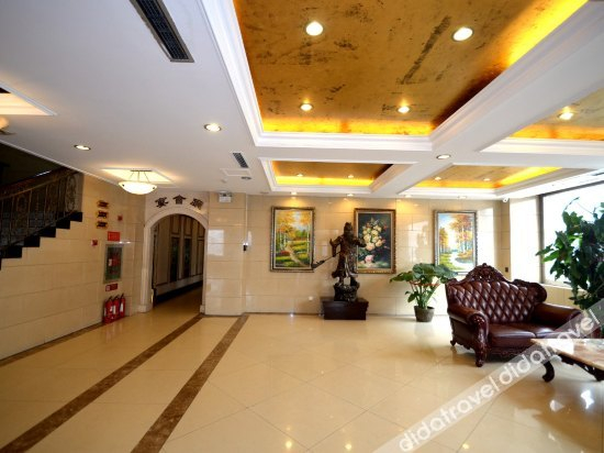 Others 5, Yaodu International Hotel, Baoding