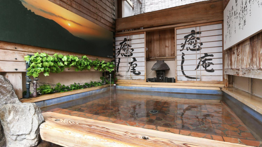 Others 2, 旅館 松乃湯, Ueki