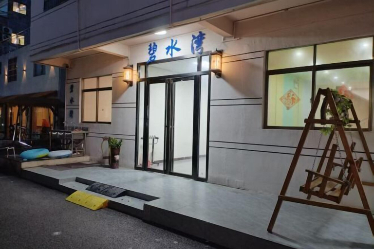 Exterior & Views, Beihai Bishuiwan Homestay (Beihai Silver Beach), Beihai