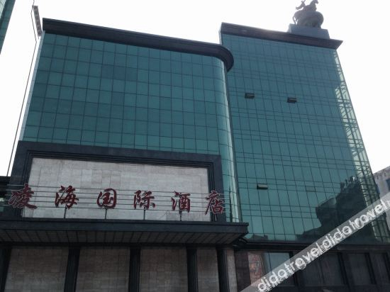 Exterior & Views, Linghai International Hotel, Jinzhou