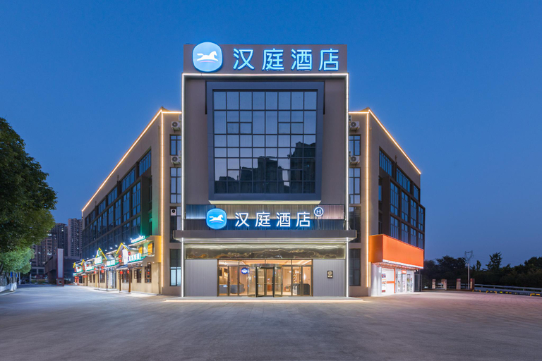 Others 2, Hanting Hotel Nanchang Wanli Meiling Scenic Area, Nanchang