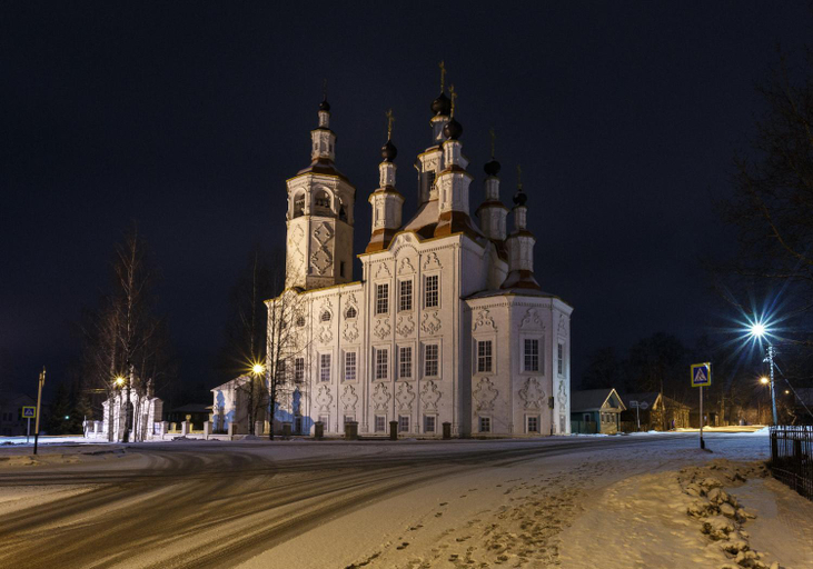 Others 5, Hotel Rassvet, Totemskiy rayon