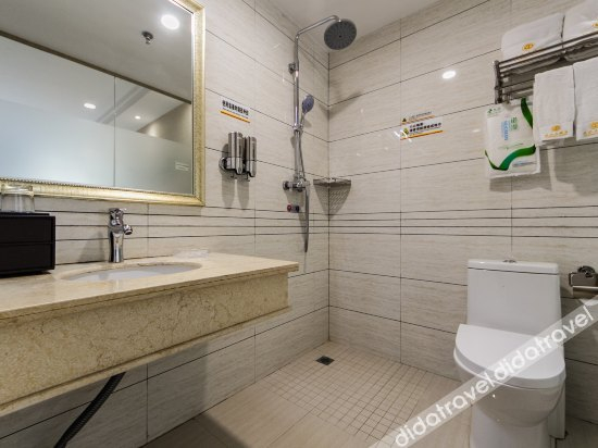 其他 3, Yanshui Hostel, Nanping