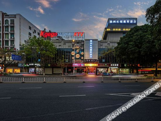 Others 4, Quanzhou Great Wall Days Hotel, Quanzhou
