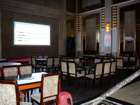 Others 4, Linghai International Hotel, Jinzhou