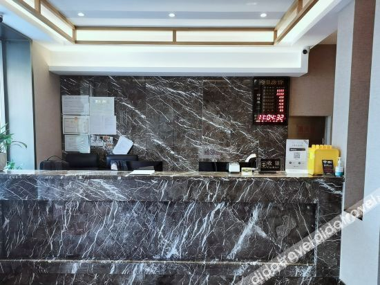 Hotel Interior or Public Areas