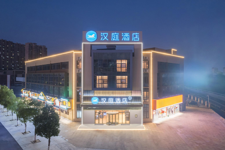 Others 4, Hanting Hotel Nanchang Wanli Meiling Scenic Area, Nanchang