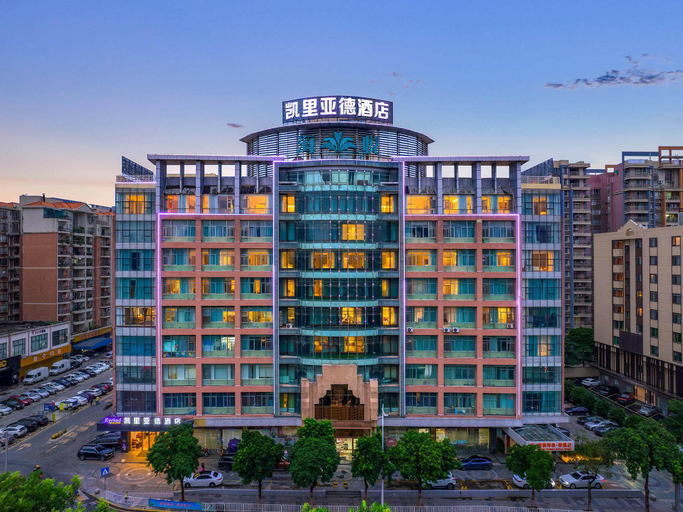 Others 2, Kyriad Marvelous Hotel Dongguan Nancheng Guomao, Dongguan