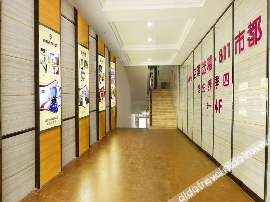 Others 2, Chaoyang Business Hostel, Nanping