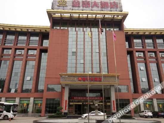 Others 4, EZZI HOTEL, Xinyang