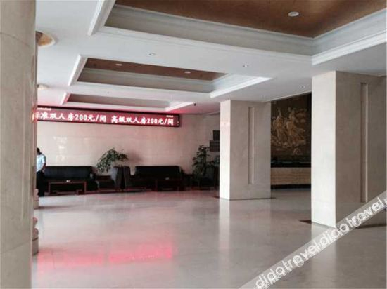 Others 1, Linghai International Hotel, Jinzhou