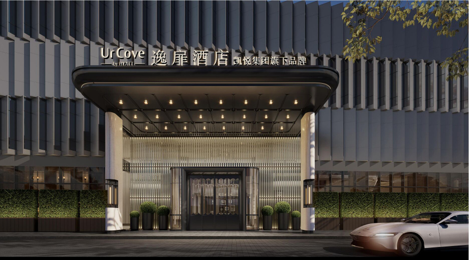 Exterior & Views 2, UrCove by Hyatt Shenzhen Bay Wanxiang, Shenzhen
