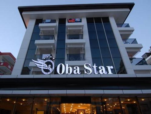Others 4, Oba Star Hotel - Ultra All Inclusive, Alanya