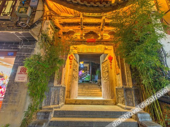 Others 2, Three House Inn, Lijiang