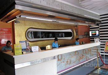 Others 4, Hetai Xilin Hotel (Luohu Xinxiu Subway Station), Shenzhen