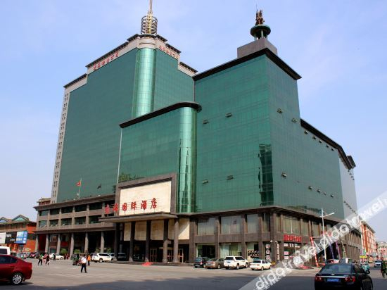 Others 5, Linghai International Hotel, Jinzhou