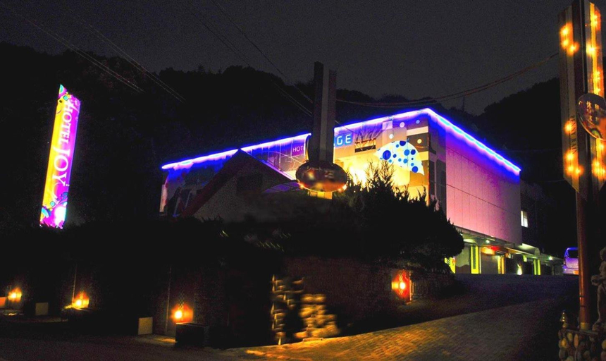 Others 5, Hotel Joy (Love Hotel), Okagaki