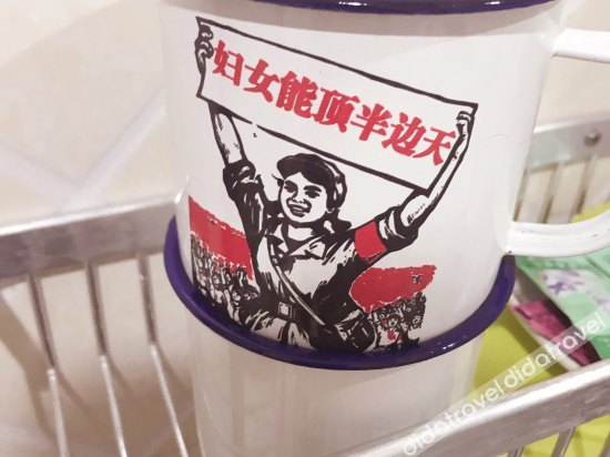 Others 4, Dongjing Hotel, Kaifeng