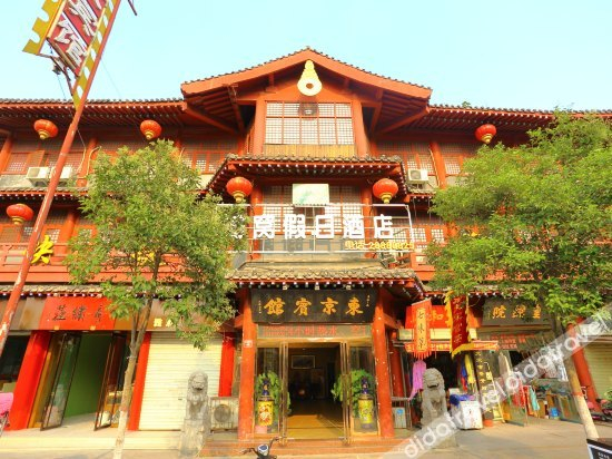 Others 2, Dongjing Hotel, Kaifeng