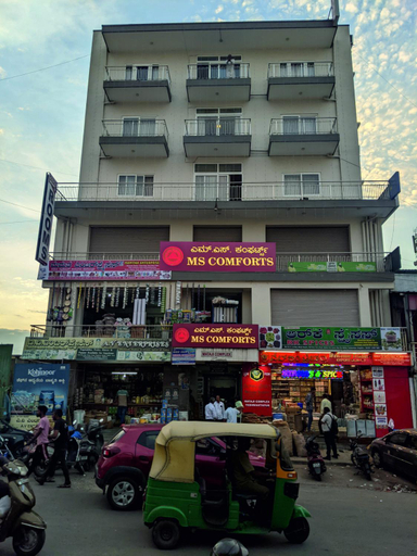Others 2, MS Comforts, Bangalore