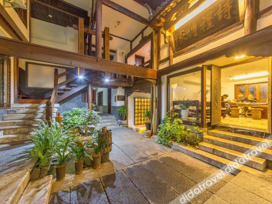 Others 3, Three House Inn, Lijiang