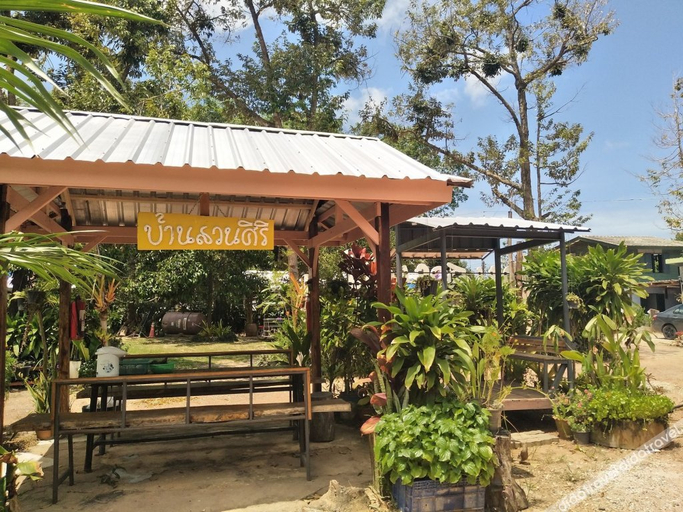 Others 4, Baan Suan Siri Resort, Muang Rayong