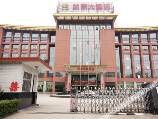 Others 5, EZZI HOTEL, Xinyang