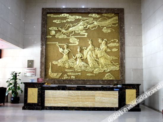 Others 3, Linghai International Hotel, Jinzhou