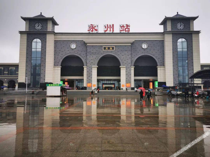 Others 2, メゾン(Maison)ホテル(), Yongzhou