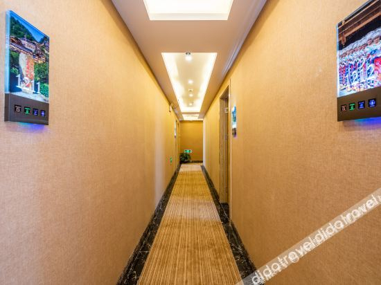 Others 2, Guiyang Lihang Hotel, Guiyang