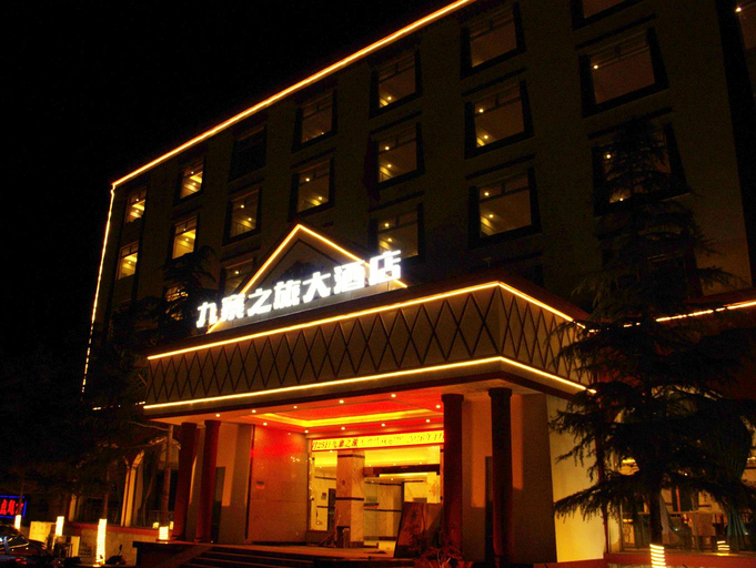 Exterior, Jiuzhai Zhilv Hotel, Ngawa Tibetan and Qiang