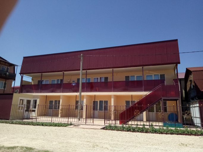 Others