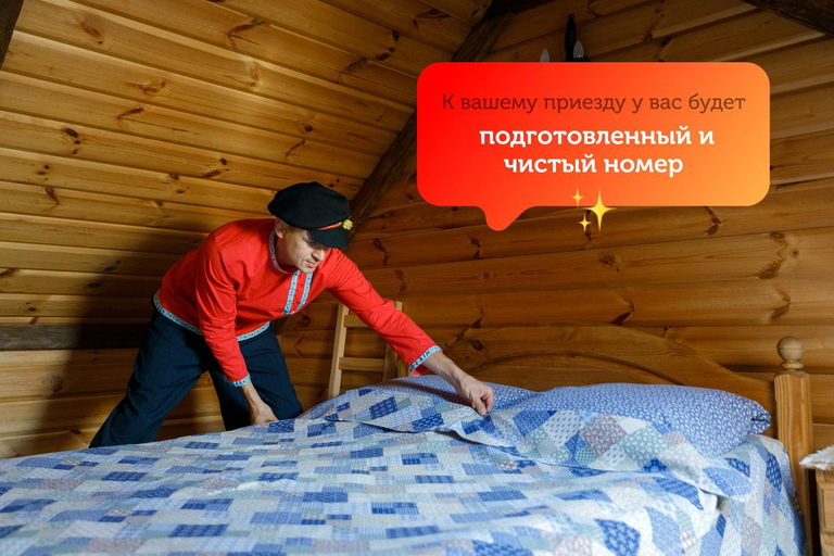 Others 2, Gostevoy Dvorik Very Fedorovny, Suzdal'skiy rayon