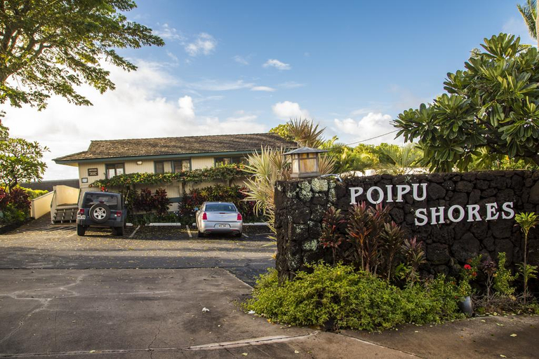 Public Area 2, Castle Poipu Shores, Kauai