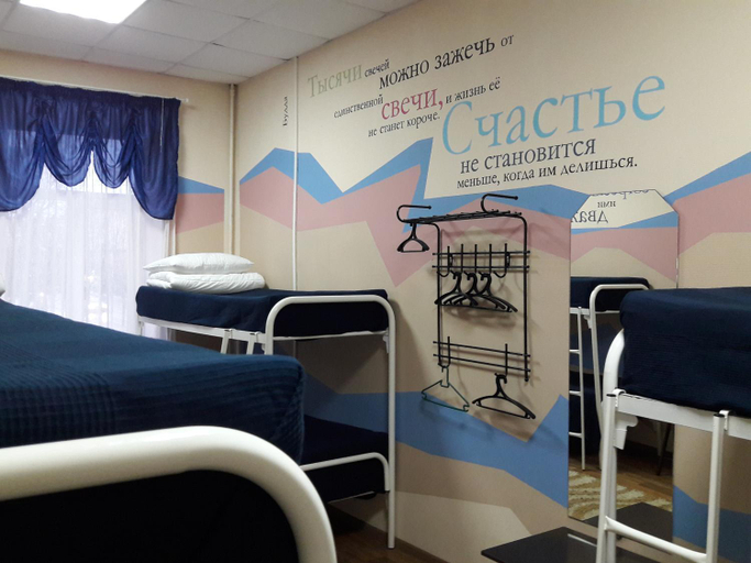 Others 3, BM Hostel V. Novgorod, Velikiy Novgorod