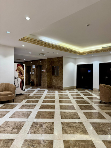 Lobby sitting area 5, Al Resala Al Masi Hotel, Makkah