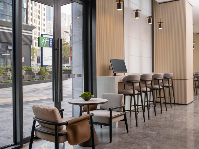 Public Area 2, Holiday Inn Express CHONGQING CENTRAL PARK by IHG, Chongqing