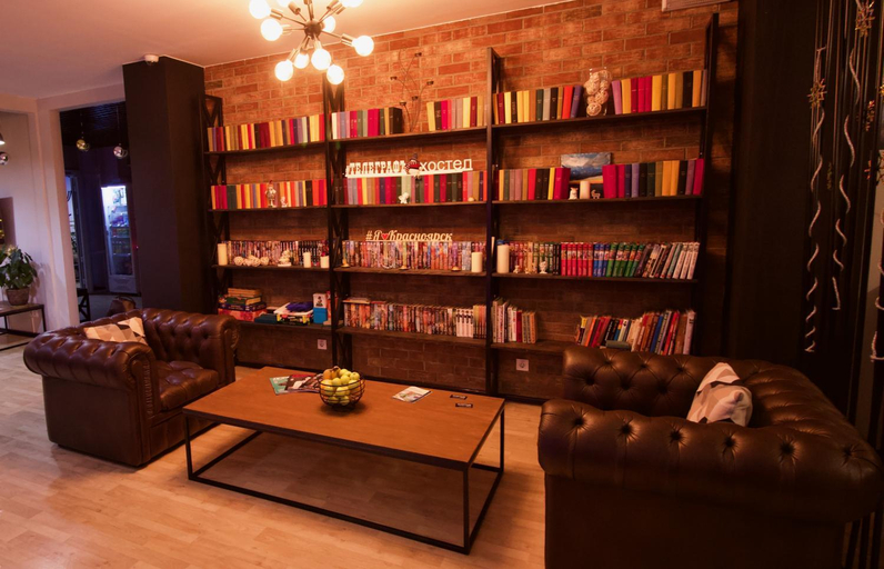 Others 3, Telegraph Hostel, Krasnoyarsk