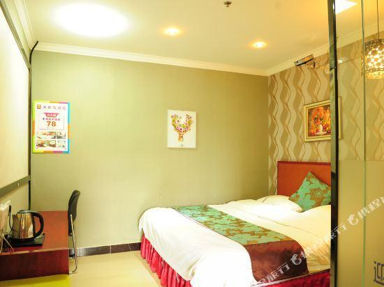 Others 3, seven days cinema Hotel, Zhengzhou
